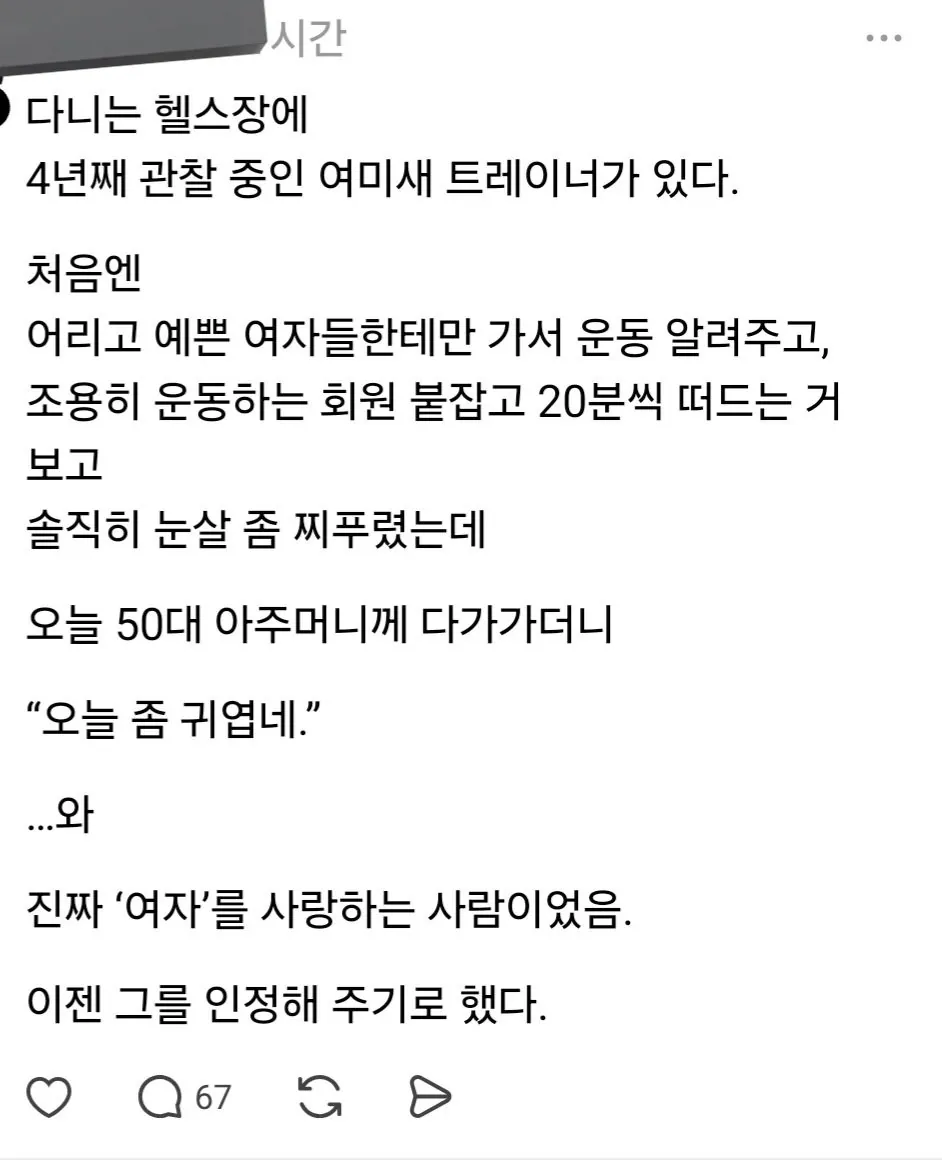 첨부 미디어 1