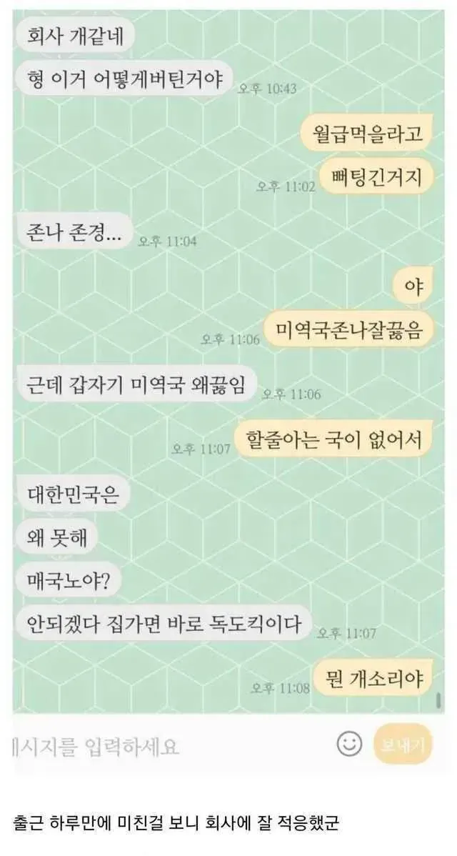 첨부 미디어 1