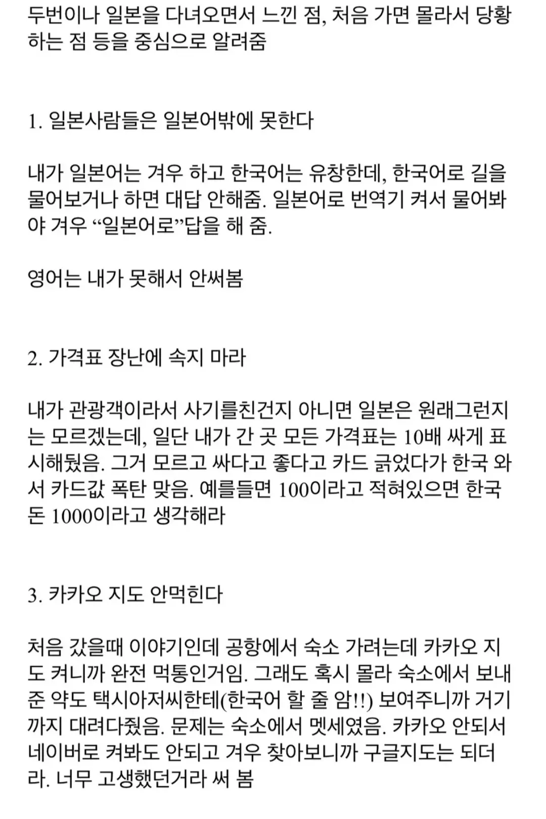 첨부 미디어 1