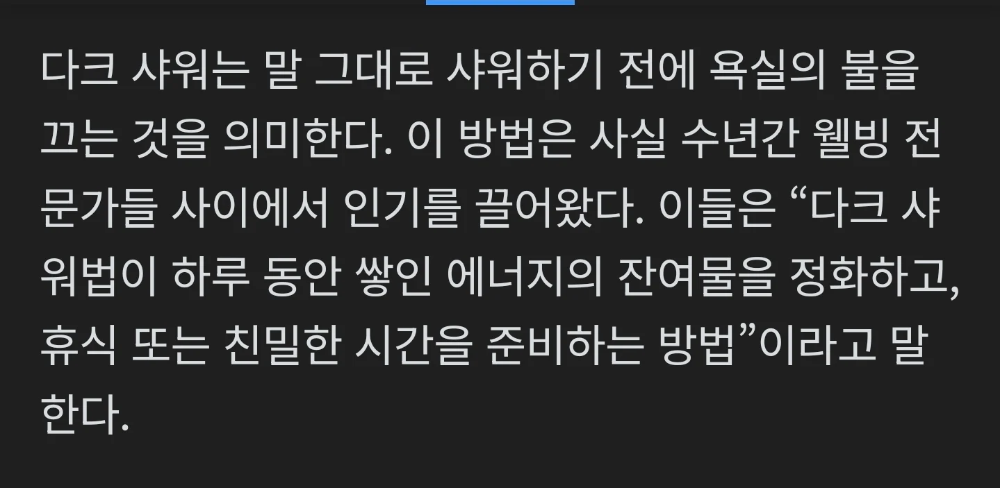 첨부 미디어 2