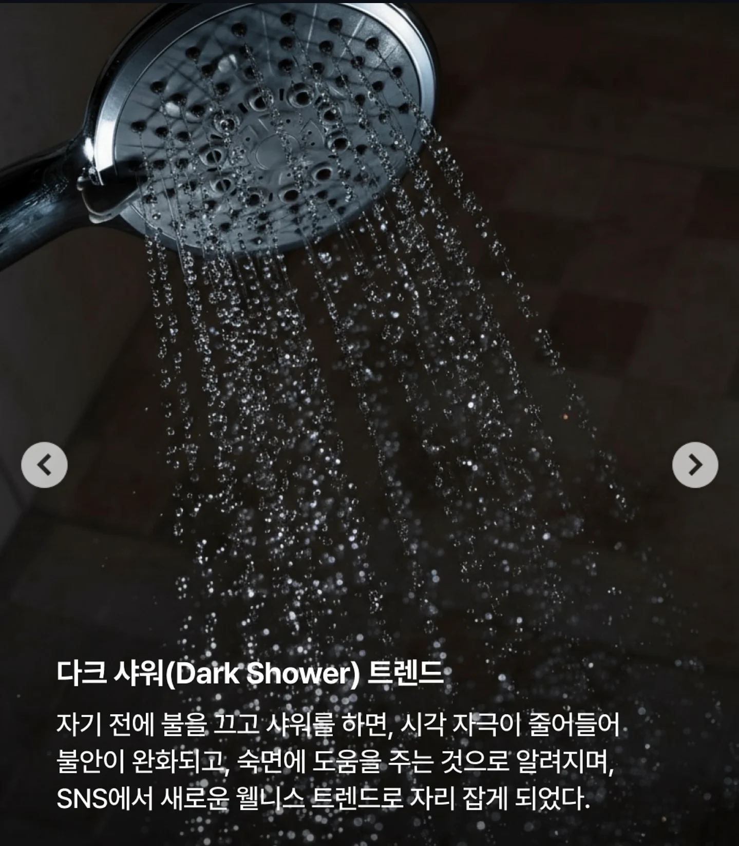 첨부 미디어 3