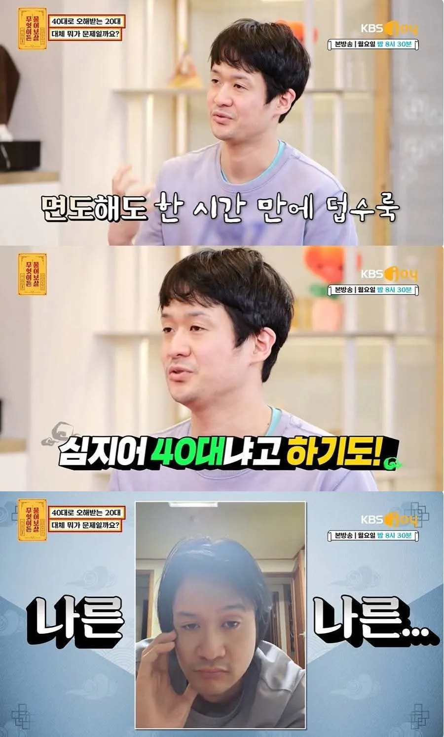 첨부 미디어 1