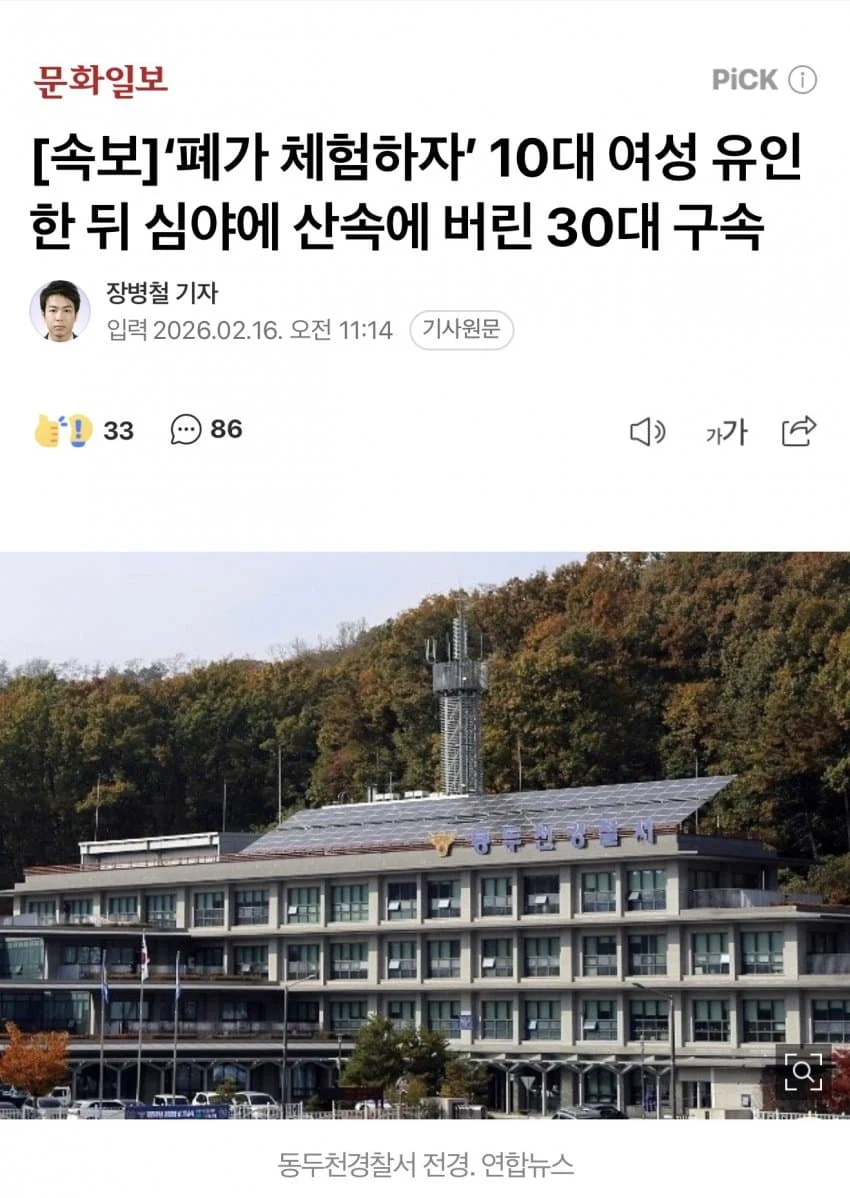 첨부 미디어 1