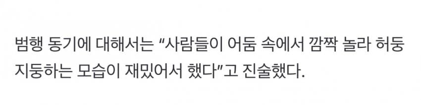 첨부 미디어 2