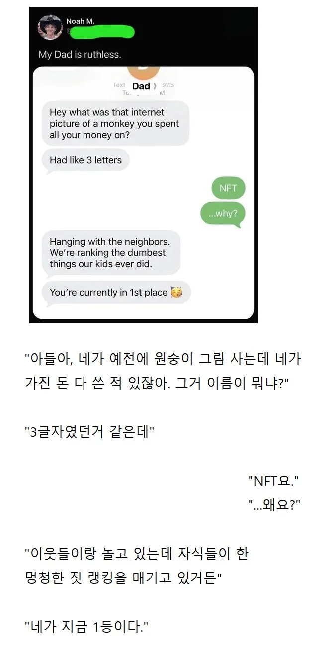 첨부 미디어 3