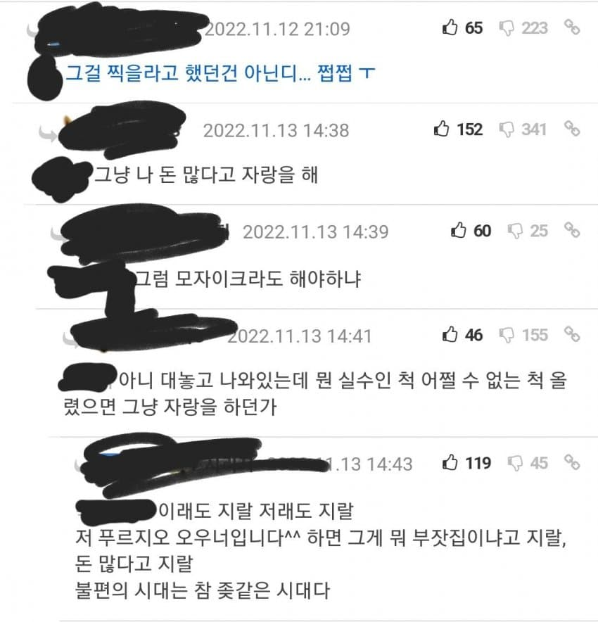 첨부 미디어 2