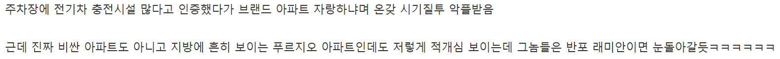 첨부 미디어 3