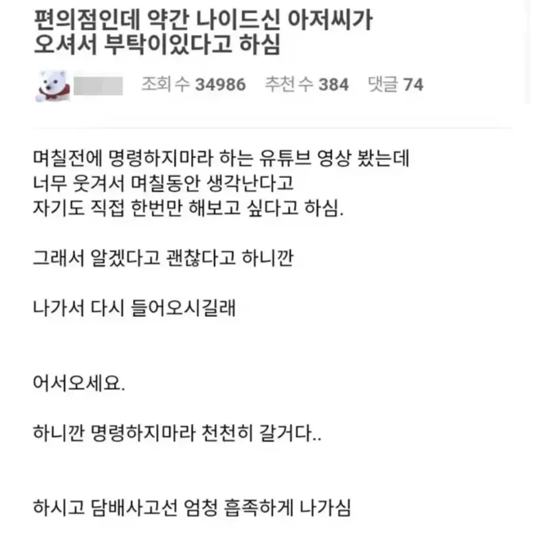 첨부 미디어 1