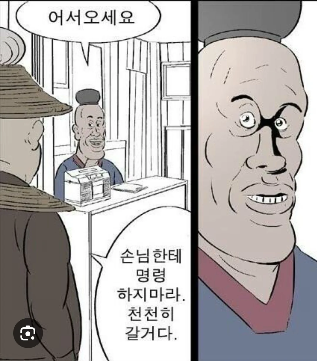 첨부 미디어 2