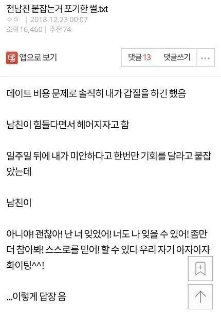 첨부 미디어 1