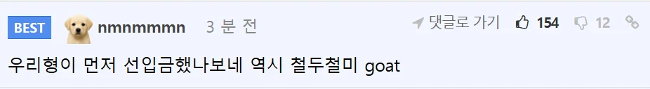첨부 미디어 2