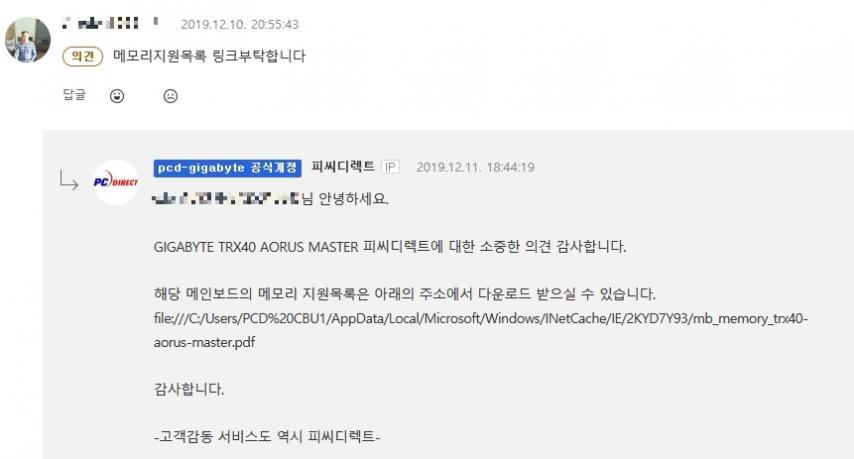 첨부 미디어 2