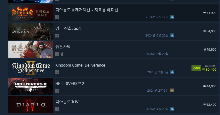 첨부 미디어 2