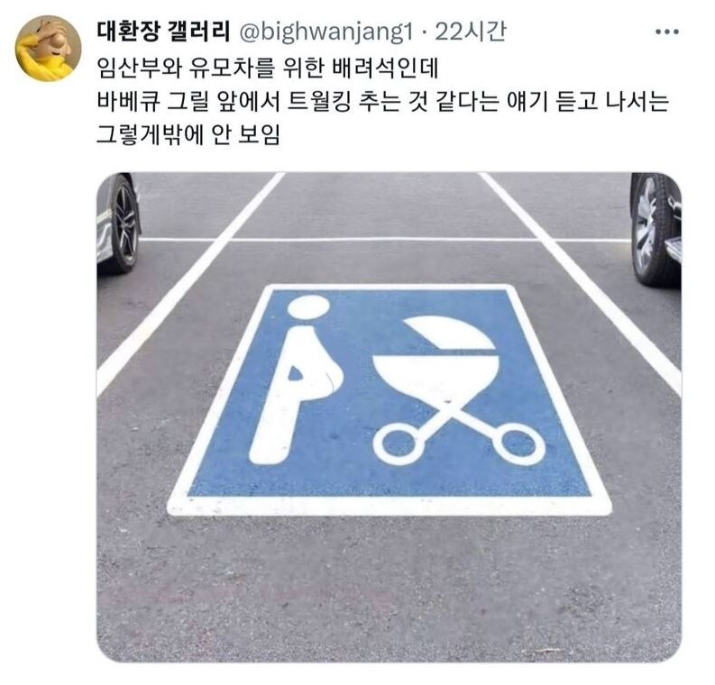 첨부 미디어 1