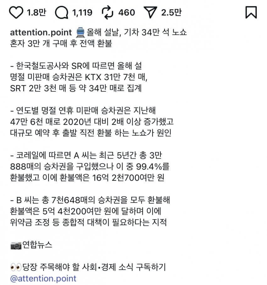 첨부 미디어 2