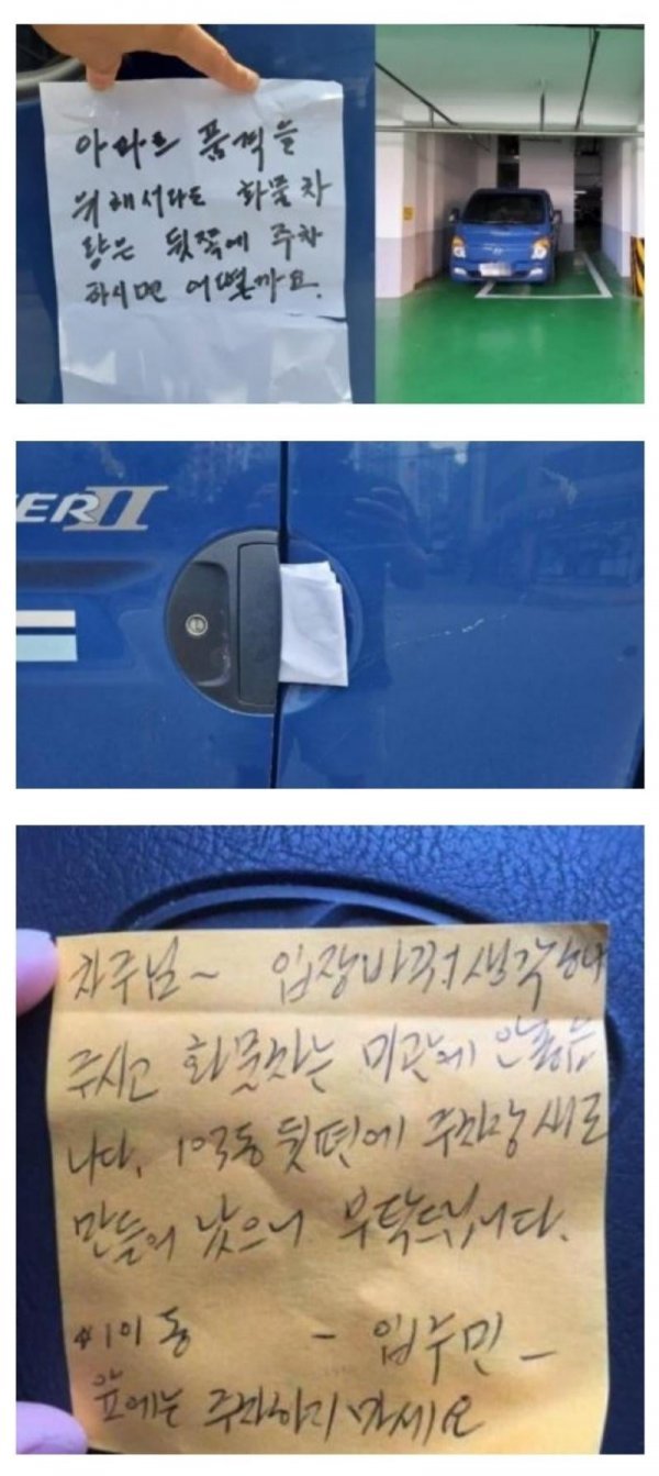 첨부 미디어 1