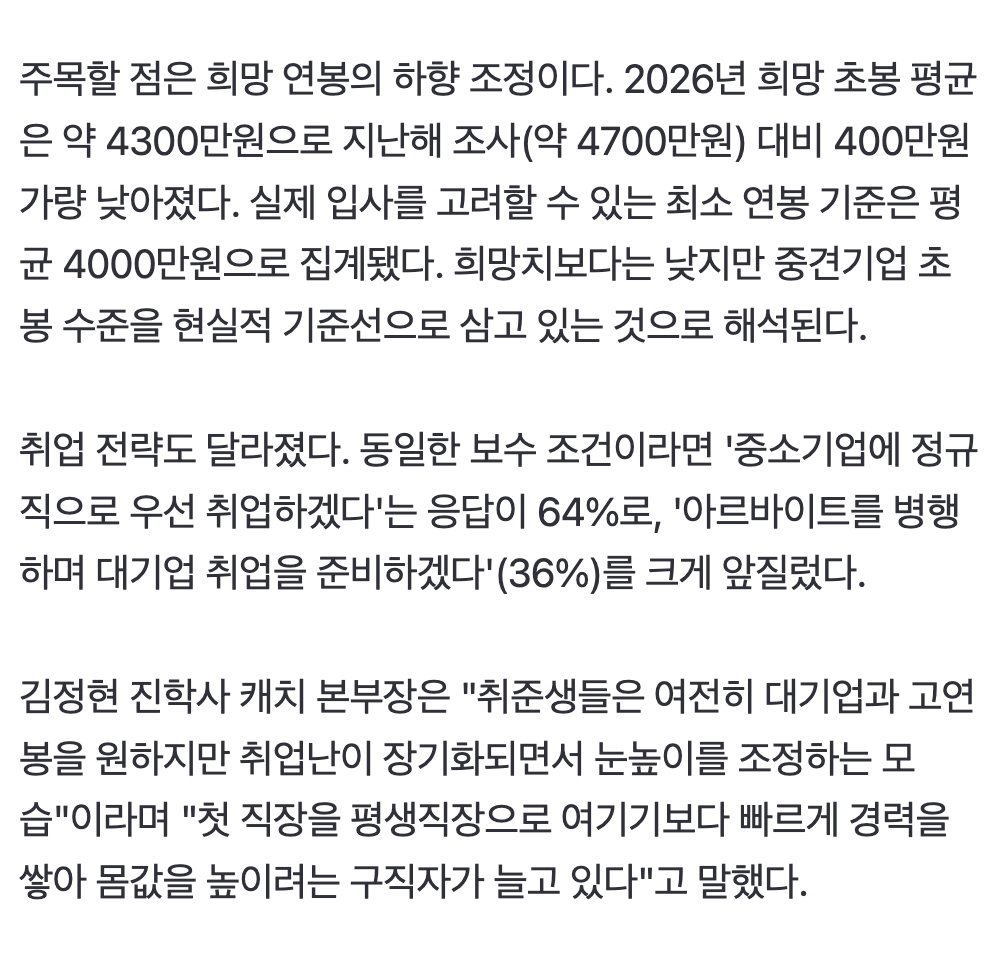 첨부 미디어 2