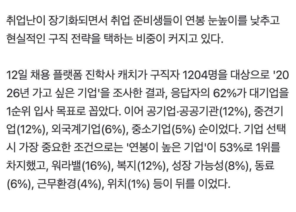 첨부 미디어 3