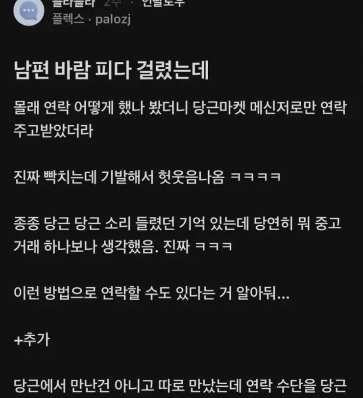 첨부 미디어 1