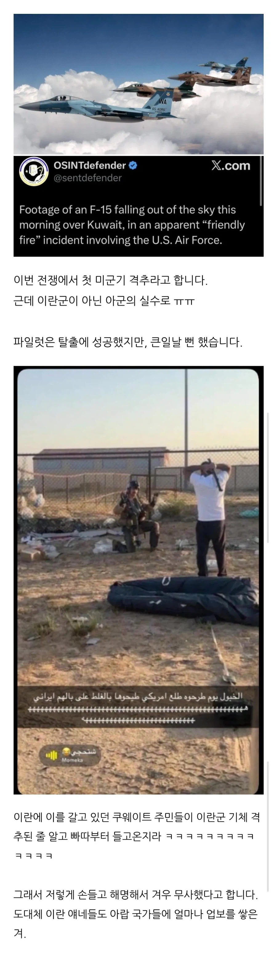 첨부 미디어 1