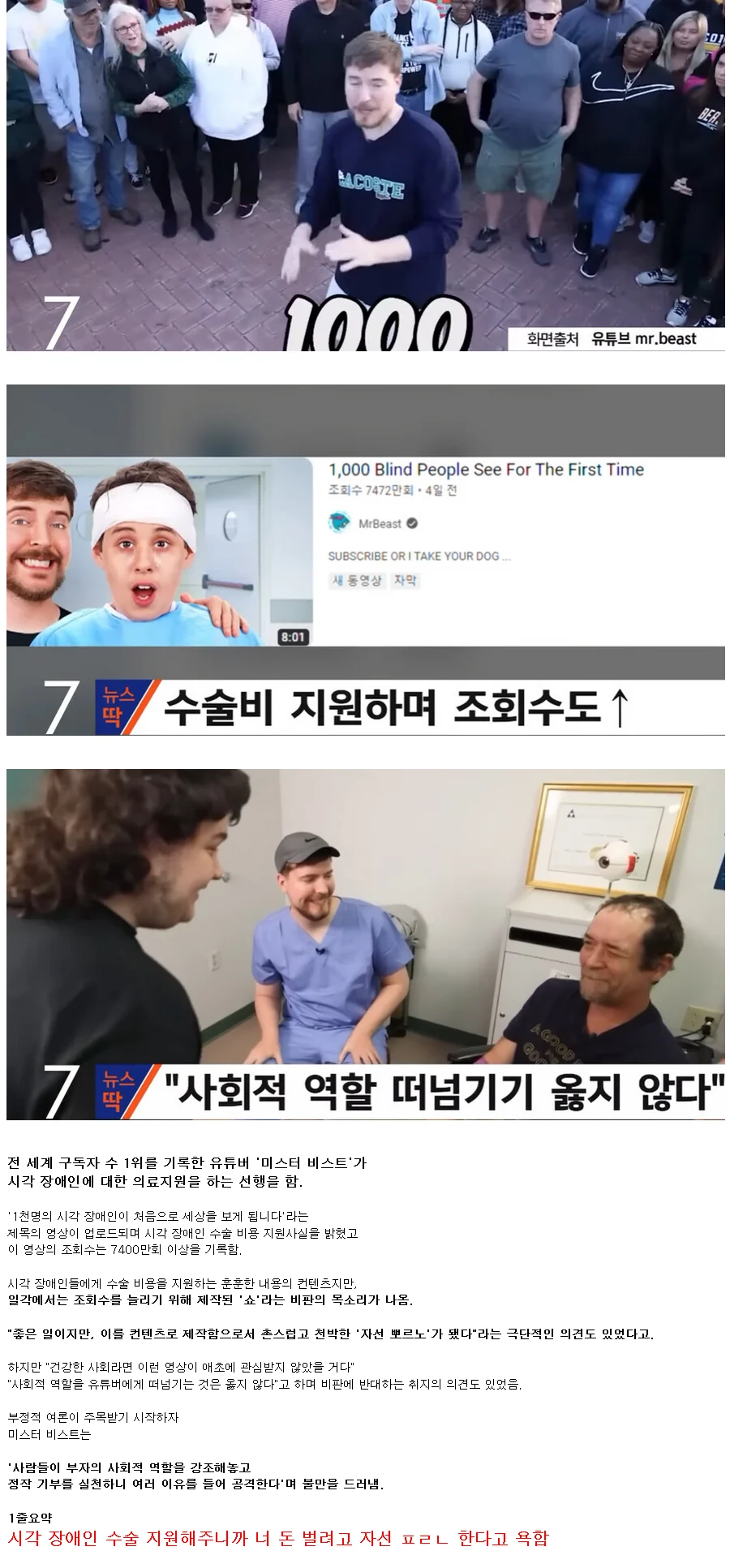 첨부 미디어 1
