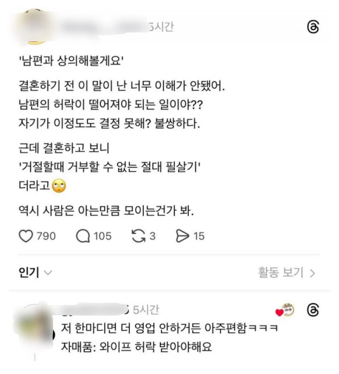 첨부 미디어 1