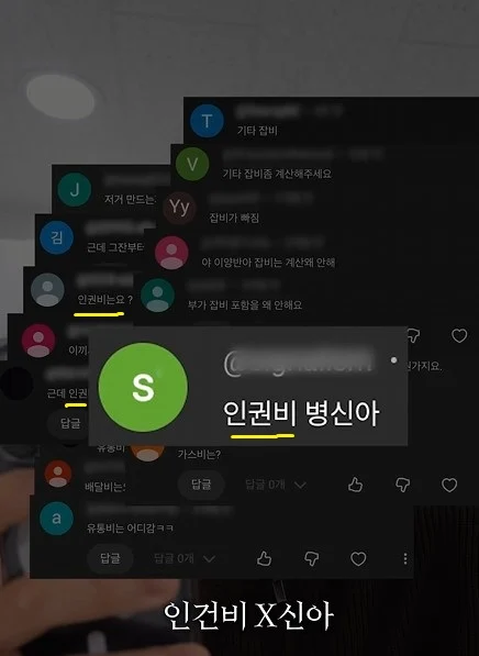 첨부 미디어 1
