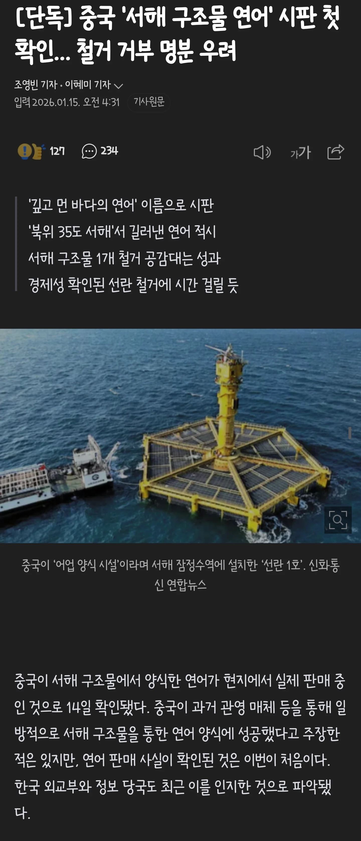 첨부 미디어 1