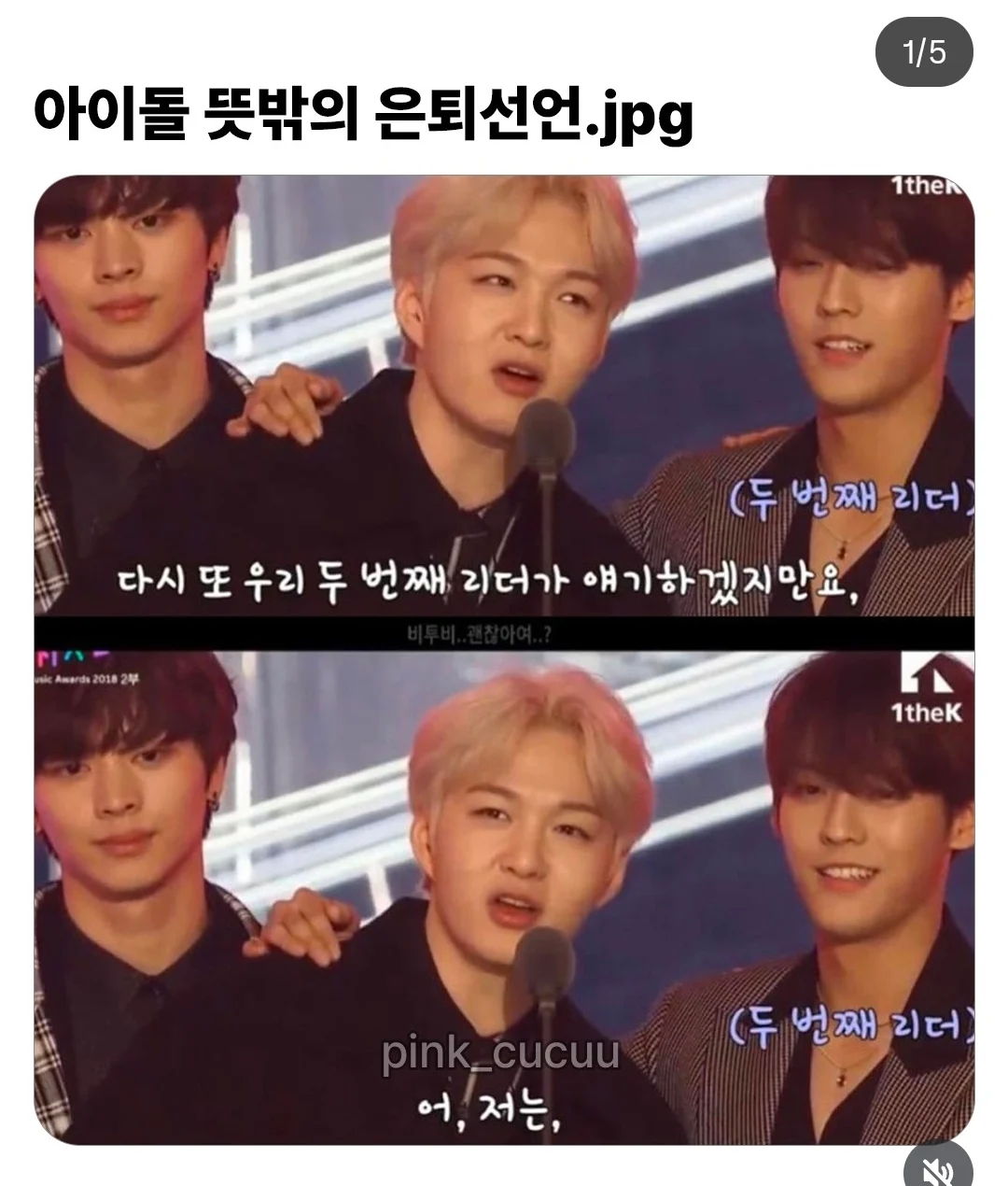 첨부 미디어 1