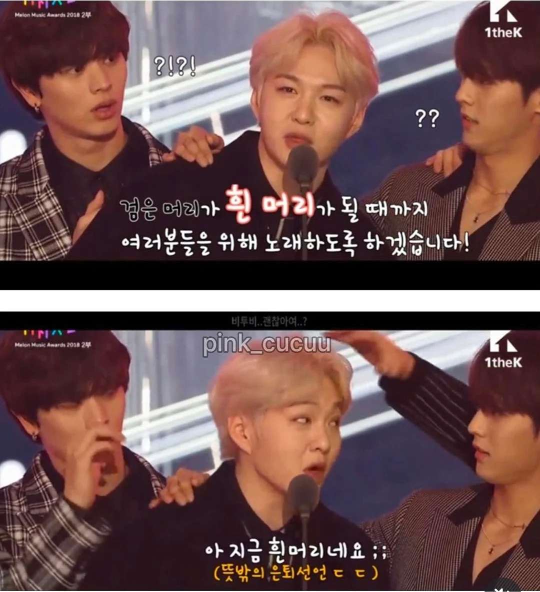 첨부 미디어 2