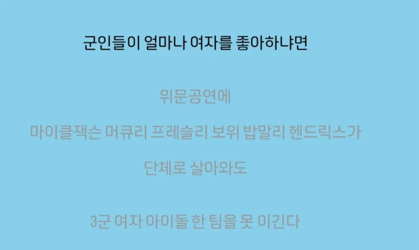 첨부 미디어 2