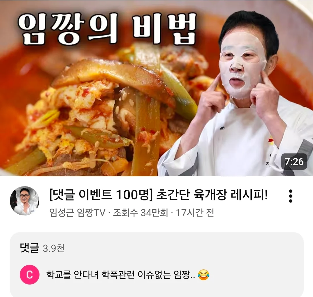 첨부 미디어 1