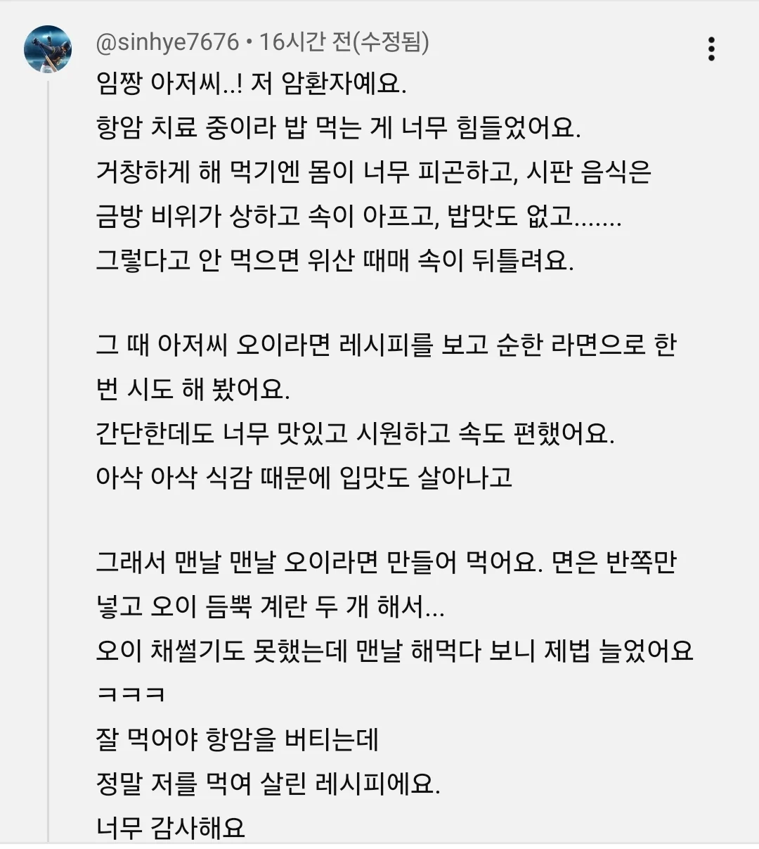 첨부 미디어 2