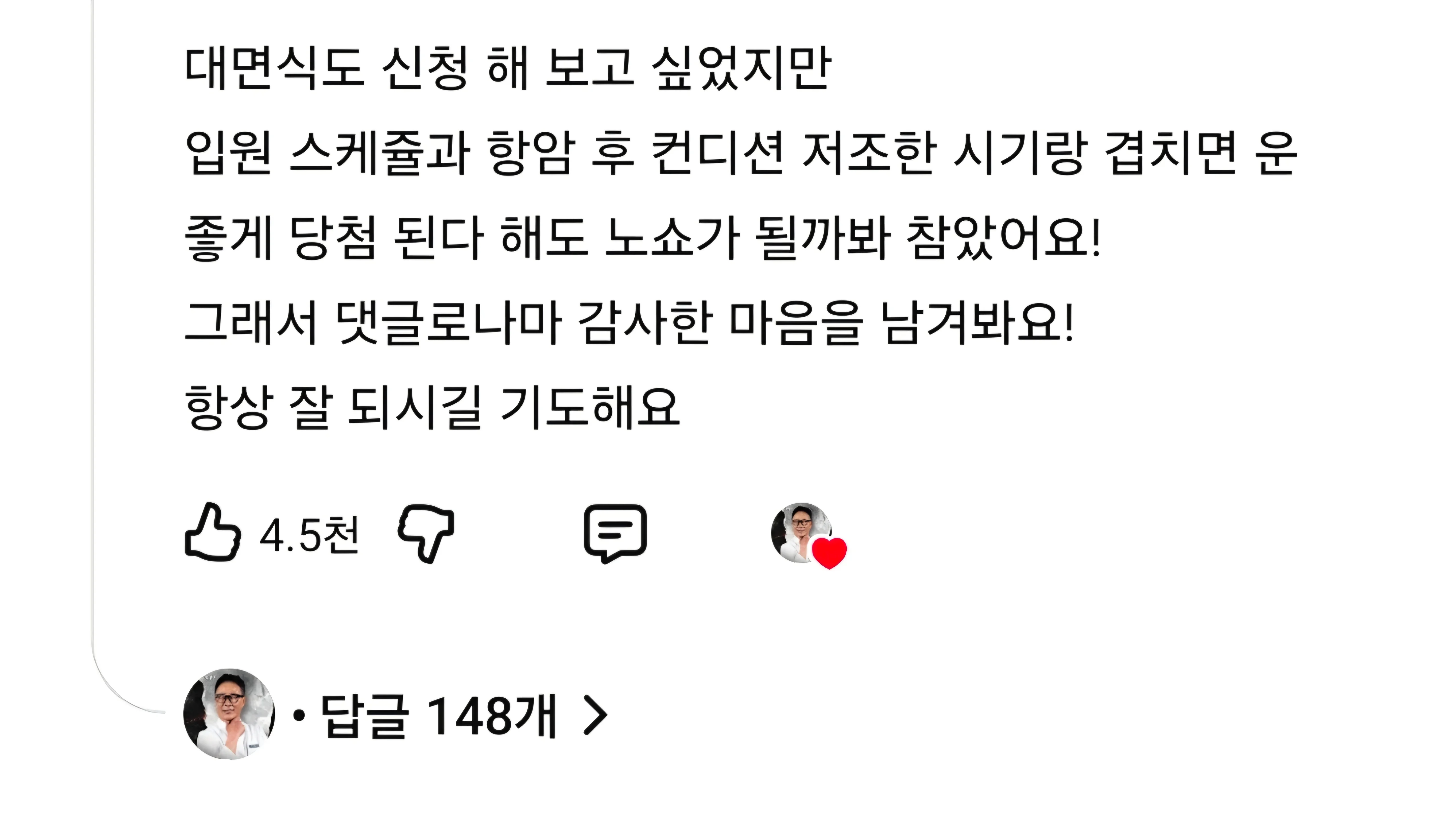 첨부 미디어 3