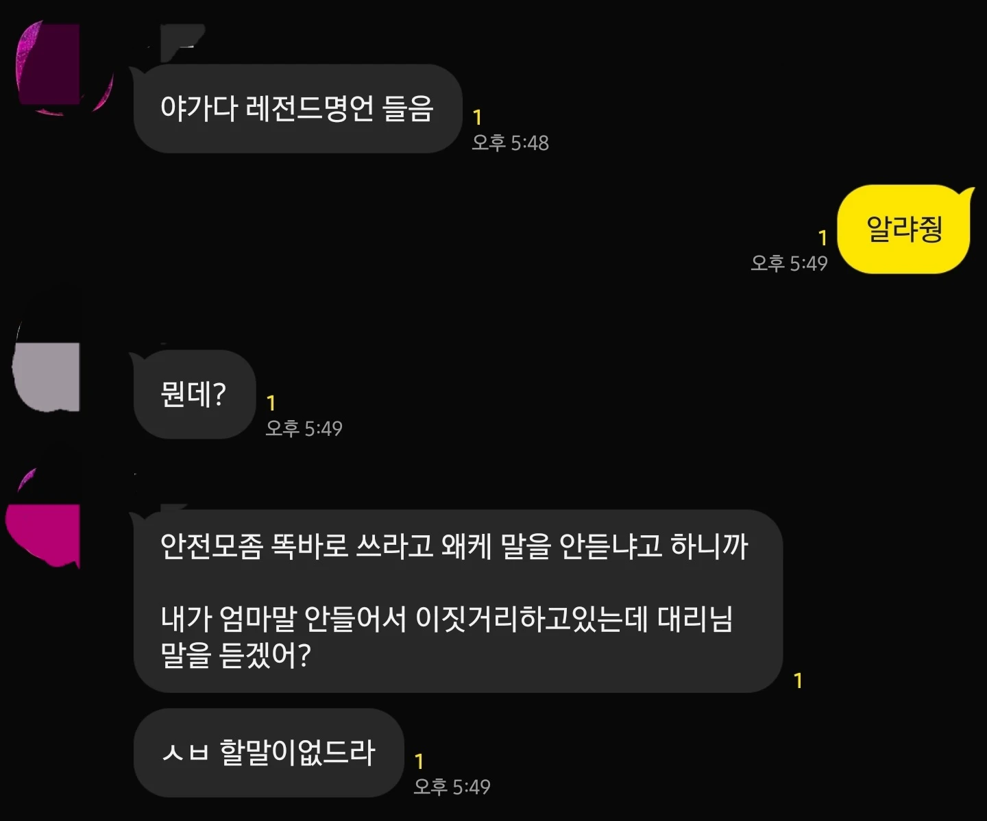 첨부 미디어 1