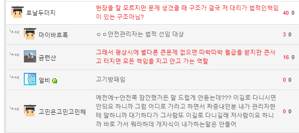 첨부 미디어 2