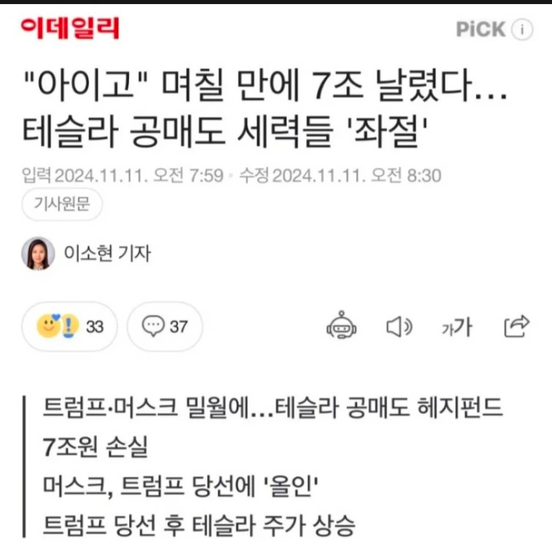 첨부 미디어 1