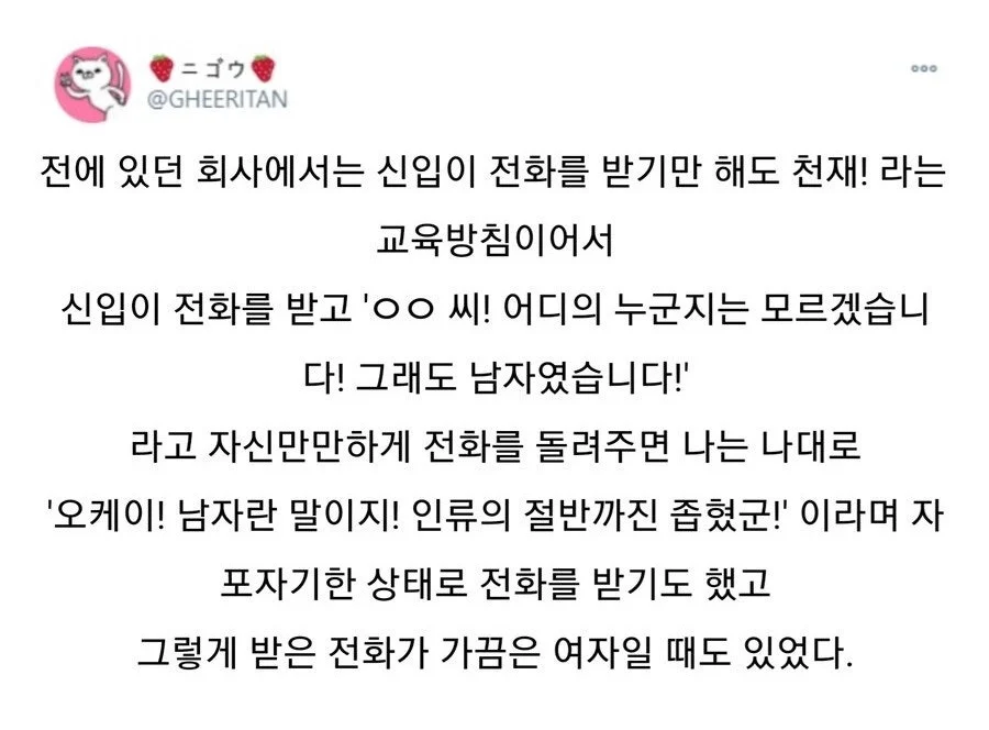 첨부 미디어 1