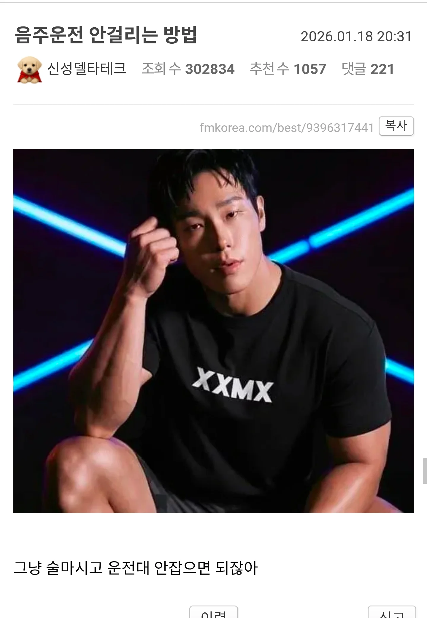 첨부 미디어 1