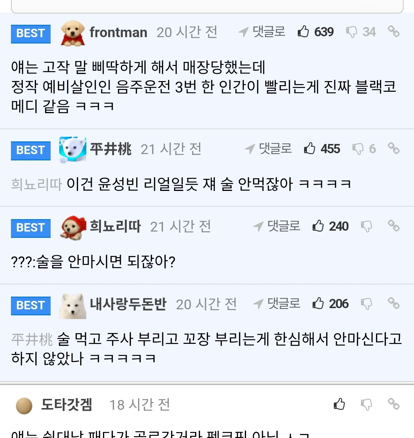 첨부 미디어 2