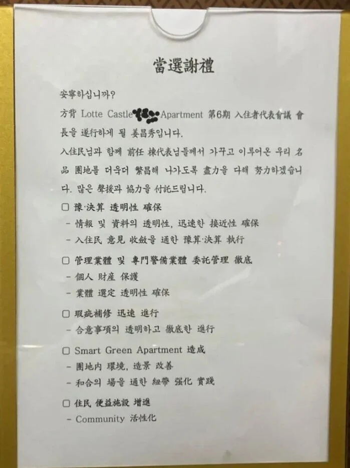 첨부 미디어 1