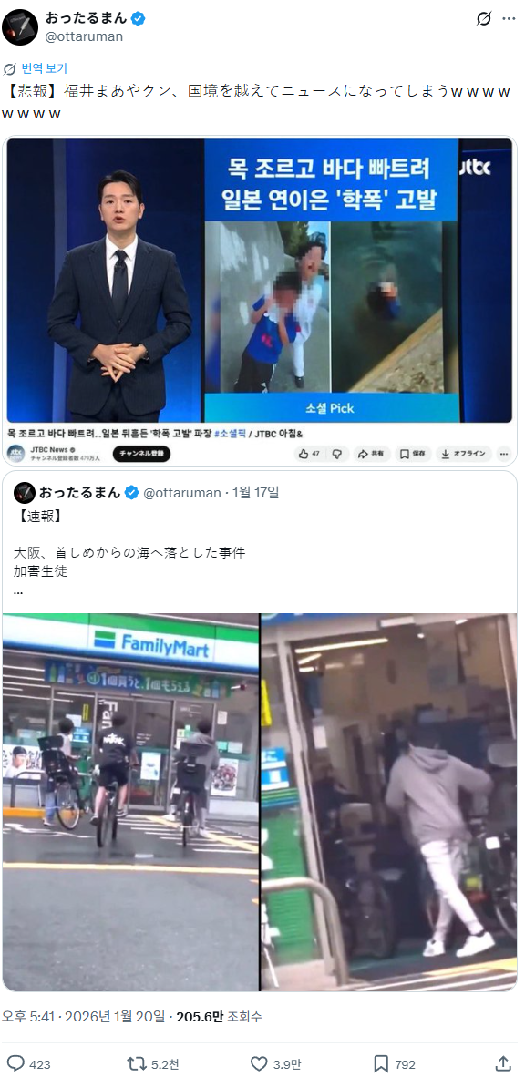 첨부 미디어 1