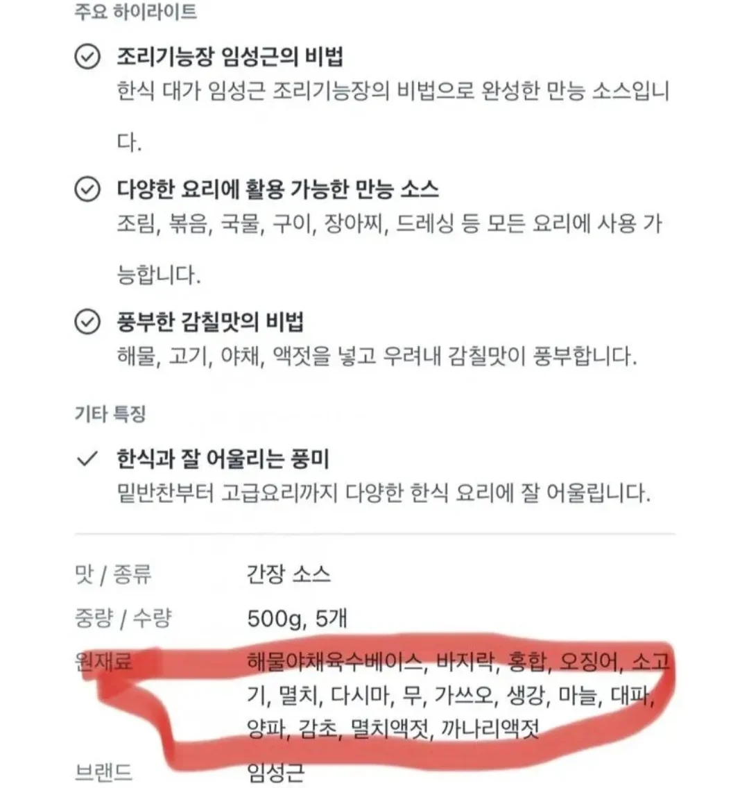 첨부 미디어 2