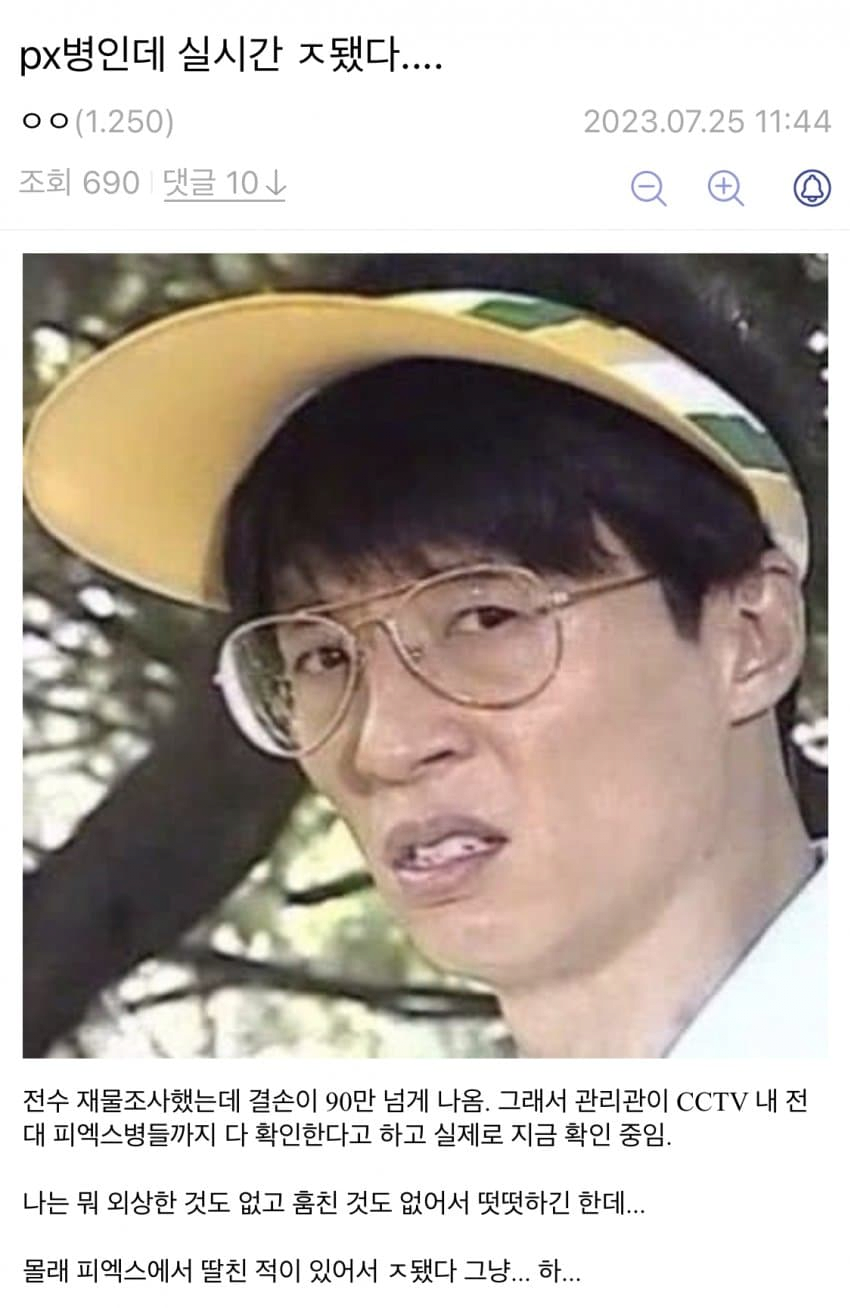첨부 미디어 1