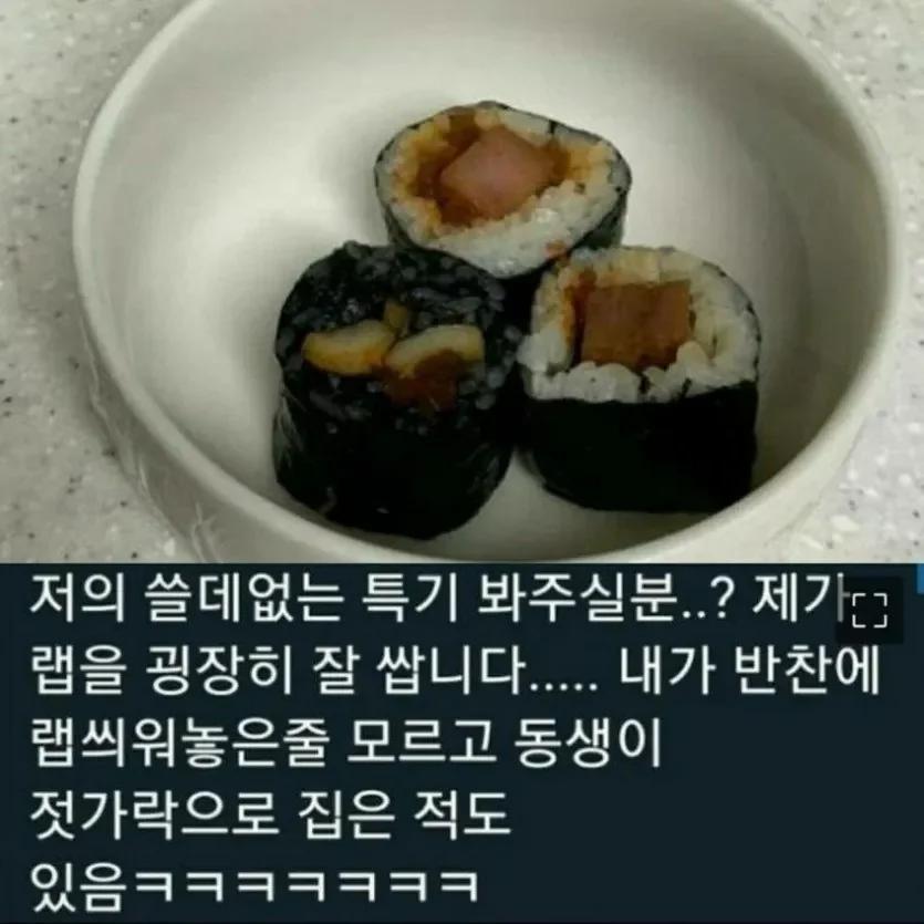첨부 미디어 1