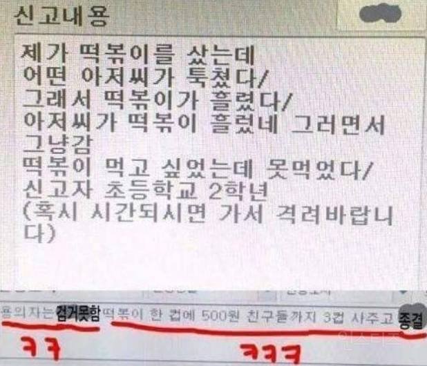 첨부 미디어 1