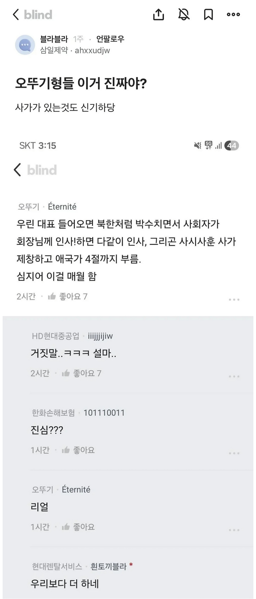 첨부 미디어 1