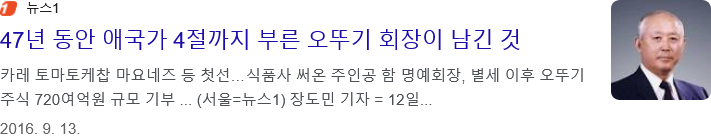 첨부 미디어 3