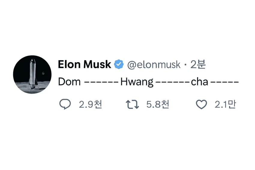 첨부 미디어 2