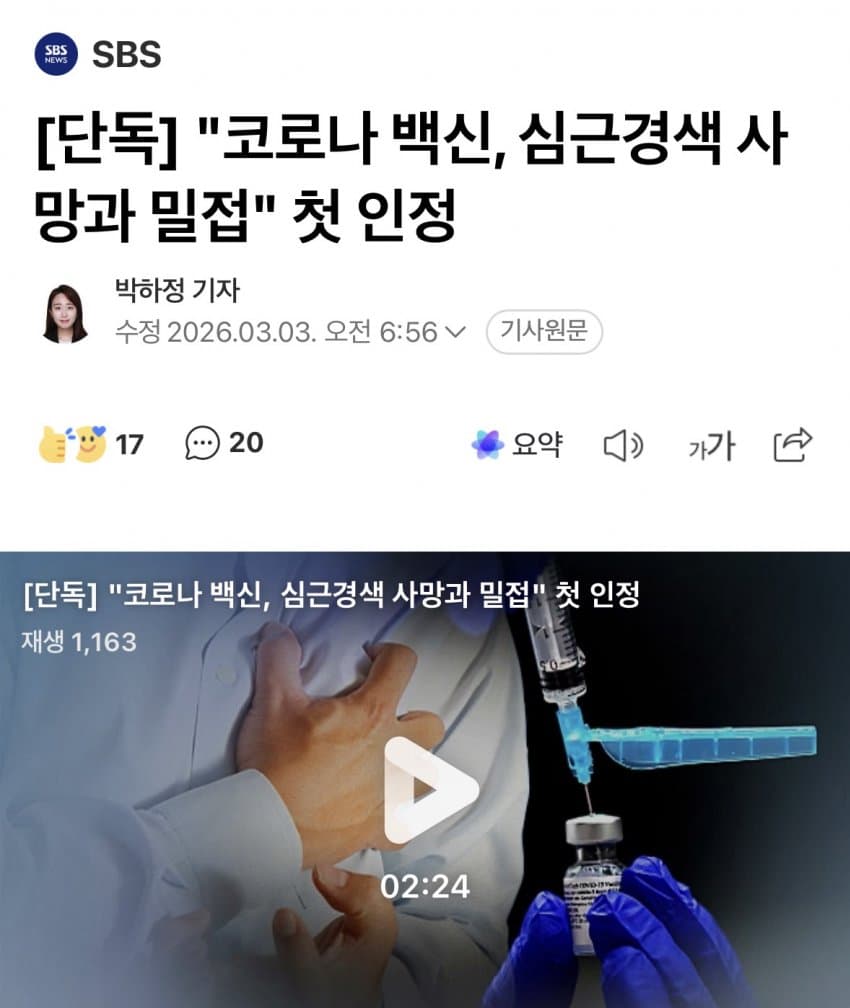 첨부 미디어 1